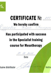 Сертификат участника тренинга по мезотерапии